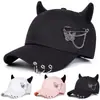 Gorra de hip-hop transfronteriza versión coreana cuerno genial personalidad gorra de béisbol moderna versátil estudiante casual visera gorra de pico de pato