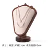 Suporte de Joias de Noz Suporte de Exibição de Colares Brincos Brincos Anel Suporte de Exibição de Joias Pingente de Jade Jade Cabide