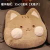 Almohada Colcha Doble Uso Coche Dos en Uno Almohada Manta Almohada de Sofá Manta Pequeña Oficina Almuerzo Siesta Almohada
