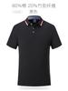 Camiseta personalizada DIY macacão masculino com logotipo impresso roupas de trabalho roupas de classe verão personalizado verão 9088