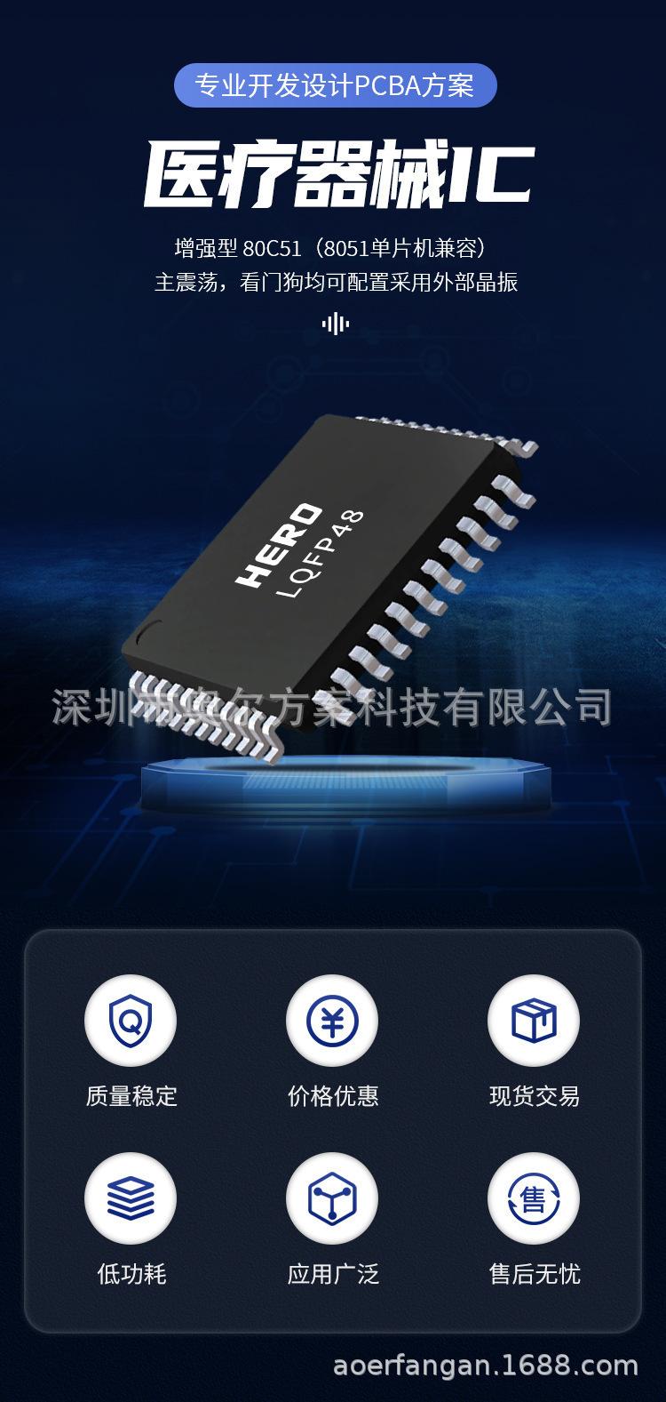 详情_01.jpg