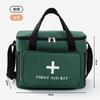 Bolsa Portátil de Gran Capacidad para Medicamentos y Cosméticos, Bolsa de Salud para Prevención de Epidemias, Bolsa de Emergencia Cruzada para Viaje, Hogar, Coche, Bolsa de Supervivencia