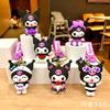 Llavero con colgante de helado con forma de animal, bonito llavero de coche, bonito colgante para bolso de pareja, venta al por mayor