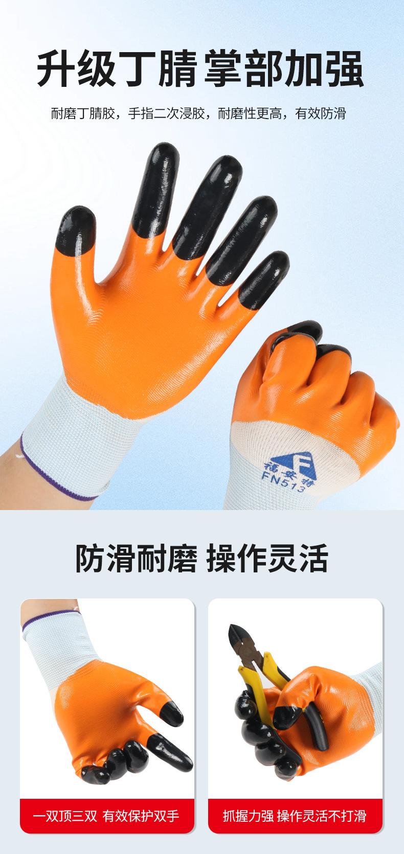 详情_04.jpg