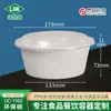 Caja de Almuerzo Desechable Protección y Salud Verde, Ecológica, Apta para Microondas, Adecuada para Uso en Casa y Picnics, Caja de Almuerzo de 1150 Piezas, Recipiente Bento, Recipiente Escarchado