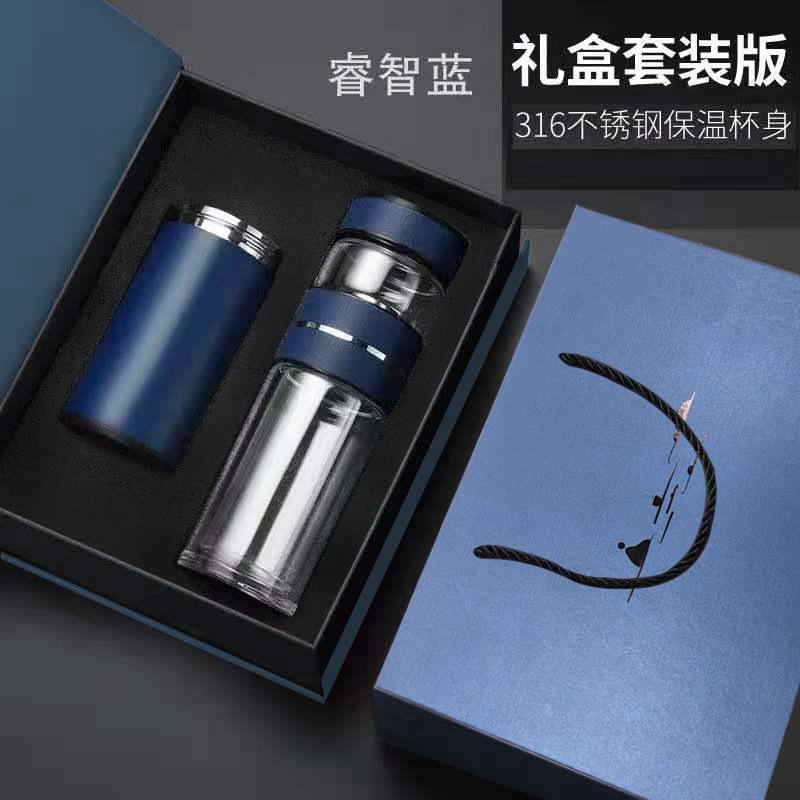 蓝色