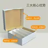 Caixa de jogo de cartas, álbum de cartas, cartas com verso preto, Três Reinos, Nezha, caixa de embalagem dobrável de papelão corrugado preta, caixa de papel para cartas transfronteiriça