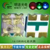 Fornecimento de 1615 LEDs RGB Coloridos Vermelho, Verde, Azul Personalizados 0603 Sete Cores para Máquinas de Publicidade Holográfica