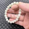 Pulsera de jade Taicui con cuentas redondas de 8 mm, pulsera de cuarzo rocoso, pulsera de anillo único igual para hombres y mujeres, venta al por mayor de fábrica