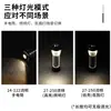 Luz Externa Quanxin Luz de Camping Lanterna Lâmpada de Iluminação Externa LED Bateria de Longa Duração Barraca Luz de Feira Noturna