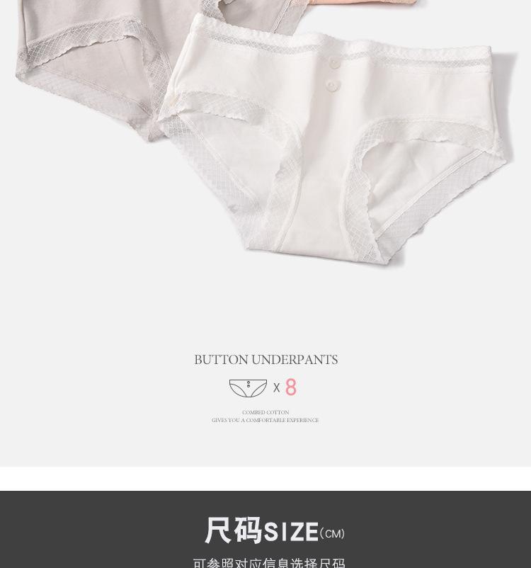 904详情页_02.jpg