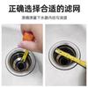 Colador de Fregadero de Cocina Pantalla Filtro Fregadero de Lavabo para Verduras Tapón de Fuga Grande Universal Acero Inoxidable Filtro de Rebote