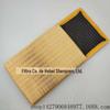 Vendas Diretas da Fábrica para Mingjue.Roewe 30005099.Lx3608.10144394 Filtro de Ar