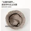 Sombrero de pescador de alta gama súper elegante para mujer hecho de lana de cordero, adecuado para otoño e invierno, estilo coreano, versátil y estiliza el rostro, sombrero tipo cubo de moda