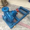 Bomba Centrífuga de Agua Clara de 7.5Kw Is50-32-250A Bomba de Agua Horizontal de Alto Caudal y Elevación