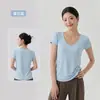 Camiseta feminina de manga curta para yoga, resfriamento transfronteiriço, modeladora, fitness, top esportivo casual respirável para Pilates com decote U