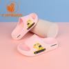 Zapatos Personalizados de Fábrica para Niños Pantuflas para Niños 2026 Nuevo Estilo Sandalias para Bebé para el Hogar y Exteriores Antideslizantes de Suela Suave para Niños