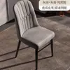 Silla de Comedor Estilo Minimalista Moderno, Silla para Mesa de Comedor de Restaurante, Respaldo Suave, Silla de Ocio para Jugar Mahjong, Silla para Mesa de Comedor del Hogar