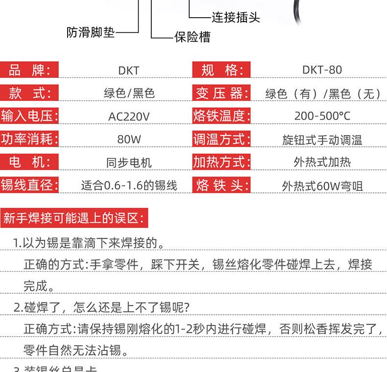 尺寸790_10.jpg