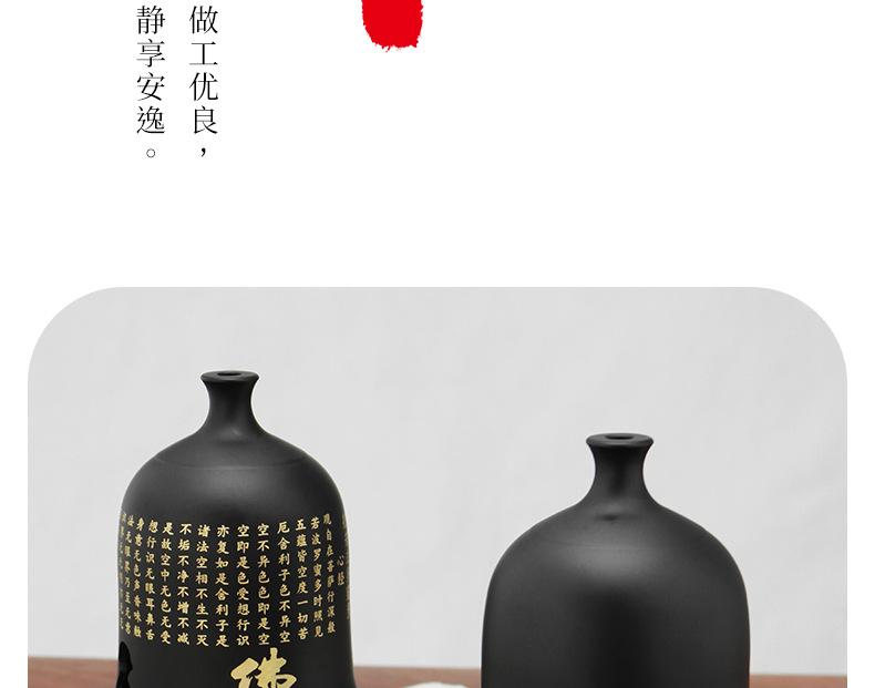 香插小摆件
