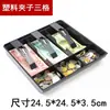 Caja de depósito clasificada supermercado con caja de seguridad cajón de caja registradora collar caja de efectivo Bandeja Recolección selección de efectivo caja financiera