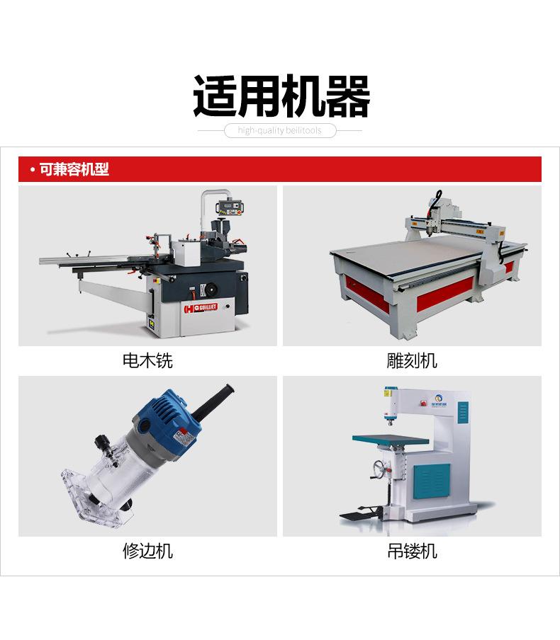 详情页_06.jpg