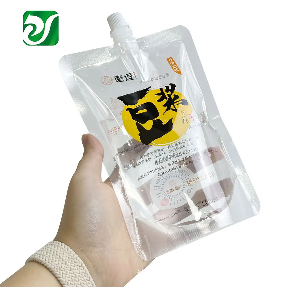磨逗豆浆 03_看图王.jpg