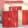 Caja de Regalo Set de Cuadernos A5 70% de Descuento Diario de Oficina Personalizado Bloc de Notas Recuerdo Corporativo Se Puede Imprimir con Logo