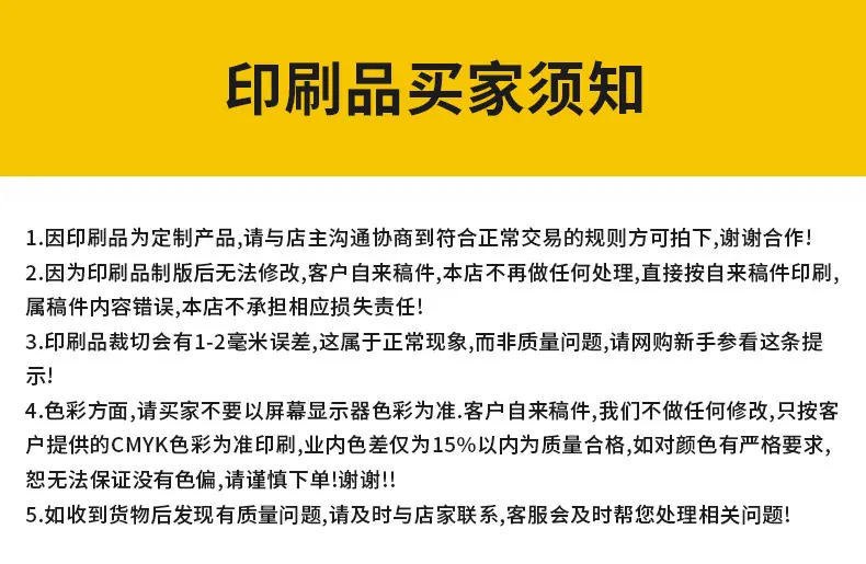 详情_10.jpg