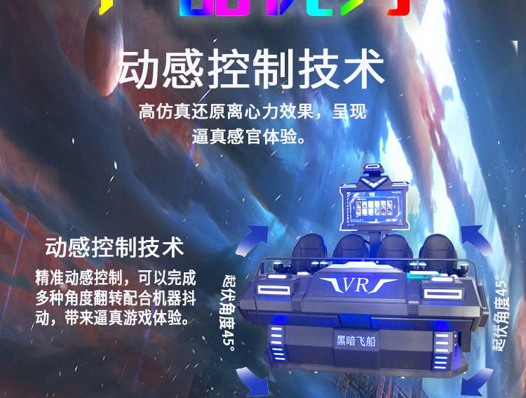 详情_07.jpg