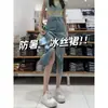 Falda de Mezclilla Tencel Azul para Mujer, Estilo Delgado de Verano, Cintura Alta, Cubre Cadera, Adelgazante, Falda Midi de Corte A para Chicas de Tallas Grandes