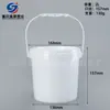 Cubo de Plástico Sellado 10L Cubo para Pintura 5kg Cubo de Empaque Liofilizado con Asa Cubo de Plástico 3L con Tapa Desprendible