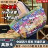 Bolsas Tejidas Personalizadas con Impresión a Color, Bolsas Tejidas tipo Tote de Plástico, Bolsas de Tote Tejidas Personalizadas para Exposiciones, Bolsas Tejidas Personalizadas