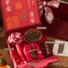 Regalos para el Festival del Doble Noveno, Regalos de Empresa para Empleados, Regalos para Clientes de Salón de Belleza, Regalos de Cumpleaños para Personas Mayores, Cajas de Regalo de Bienestar para Mejores Amigos
