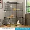 Gaiola para gatos casa interna espaço super grande livre Villa para gatos gato filhote pequeno duas camadas sem vaso sanitário integrado