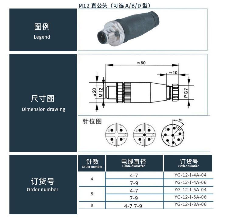 微信图片_20230407141535
