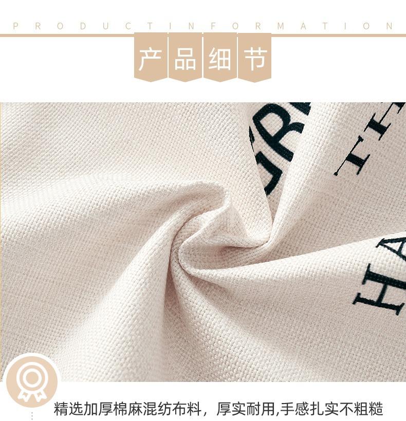 YJH_一键复制_20240502223435