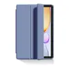 Adequado para Transsion Tablet Tecno Megapad Se 11 T1102 70% de desconto Capa Protetora de Tablet Shell Macio de TPU