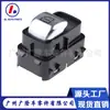 Botão do Interruptor da Janela para Mercedes Vito W447 2229052203 A2229052203