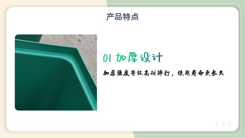 穿线井3