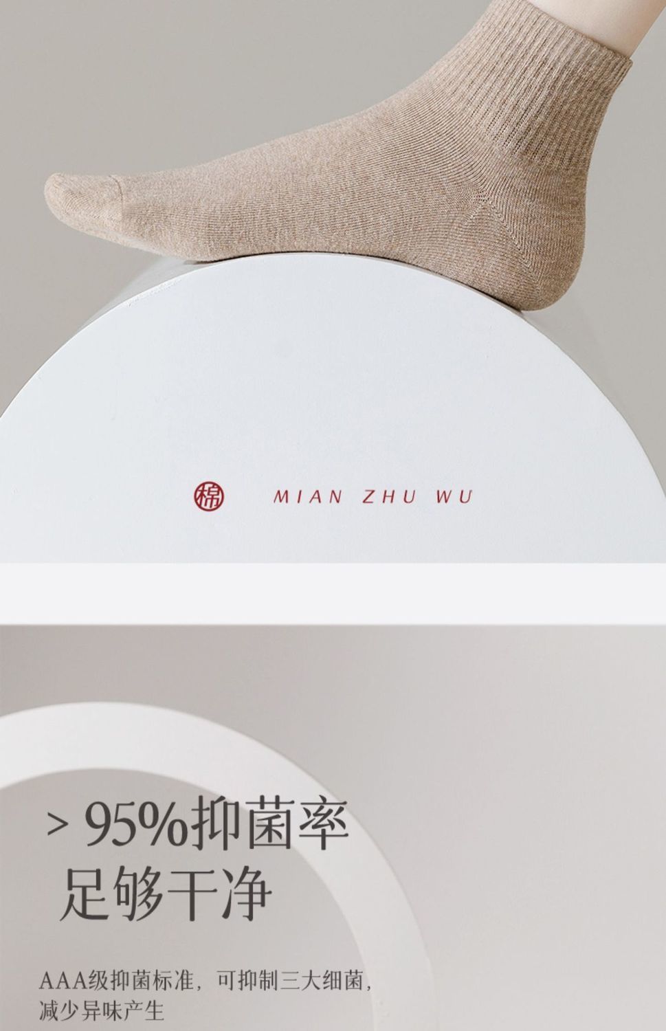 详情-05.jpg