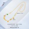 Colar de bolsa com cadeado de paz de flor dourada e areia vietnamita de longa data, cor de esmalte feminino, novo estilo chinês, corrente de clavícula para mulheres