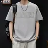 Camiseta Minimalista Estilo Old Money para Viajar con Bordado de Letras 3D, Transpirable de Manga Corta, Corte Holgado, Talla Grande, Nuevo Modelo Verano 2026