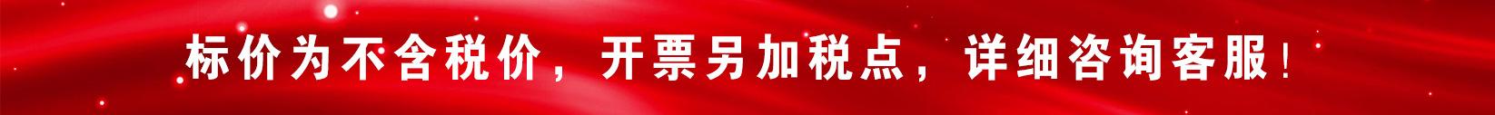 微信图片_20210915100636