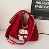 Mochila de Pelúcia Coreana Outono e Inverno Novo Estilo para Estudantes Universitários Bolsa para o Dia a Dia Grande Capacidade Bolsa de Ombro Fofa Bordada
