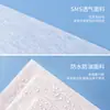 Rollo de Sábanas Desechables Salón de Belleza Engrosado No Tejido Rollo de Colchón Sábanas de Cama Punto de Cruce Almohadilla de Rotura Individual Impermeable y a Prueba de Aceite
