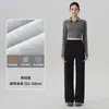 Pantalones de Yoga Rectos para Mujer Petite, Forro Polar Otoño e Invierno, Cintura Alta, Caída Suelta, Ajuste Holgado, Secado Rápido, para Correr, Entrenamiento y Fitness, Pantalones de Pierna Ancha