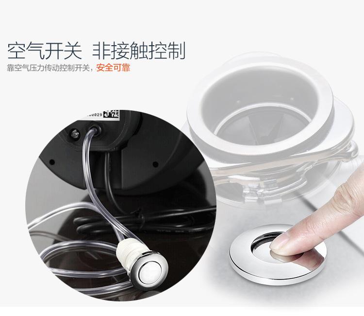垃圾处理器黑色详情_10