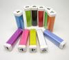 Fabricante Produce Labial Mini Regalo Banco de Energía 2600 Mah Creativo Compacto Móvil Energía Impresión Logo