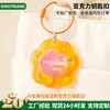 Llaveros Acrílicos Personalizados, Colgantes de Mercancía de Celebridades, Llaveros Creativos de Regalo, Soporte para Impresión Personalizada con Tus Propias Imágenes